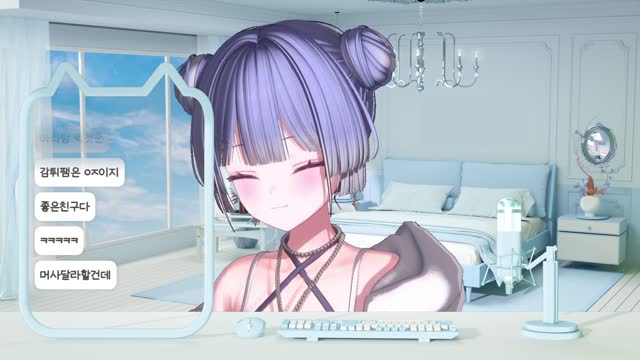 [캐치][하데스] 카페탐ㅂㅏㅇ