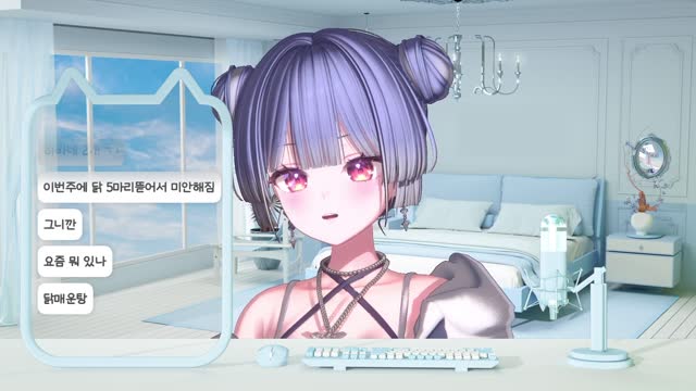 [캐치][하데스] 카페탐ㅂㅏㅇ