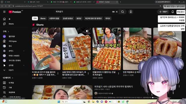 [캐치][하데스] 카페탐ㅂㅏㅇ