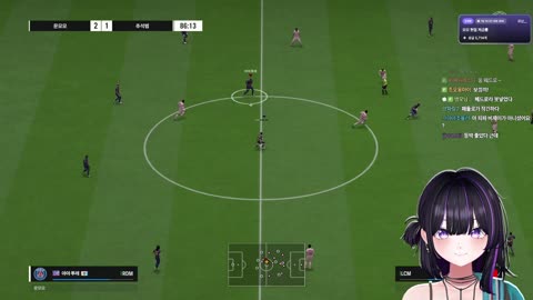 [熊]단이비 - [클립]2패 방종 FC온라인 1:1 아뚱