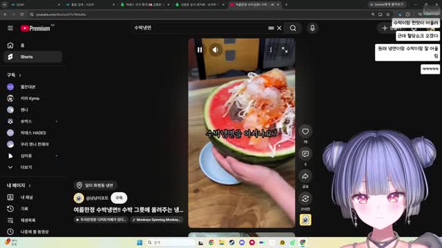 [캐치][하데스] 카페탐ㅂㅏㅇ