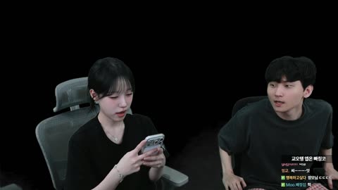 주륵주륵르르 - [클립]미오탱 결제완료에 김민교 표정