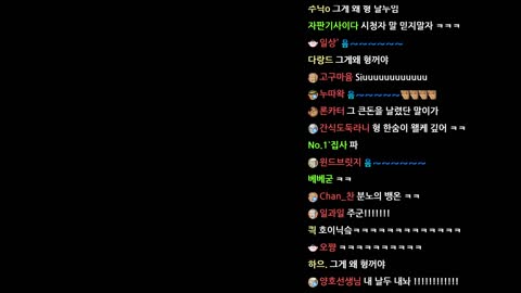 백숙파김영남 - [클립] 언제부터 우리 말을 들었다고