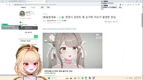 백숙파김영남 - [클립]내 남편은 피파 안하는 사람