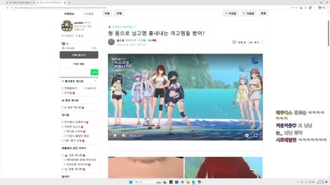 월룩이 - [클립]얼그레님 뭐하시는 거에요?