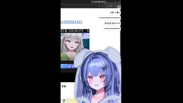 [캐치][하데스] 카페탐방삐