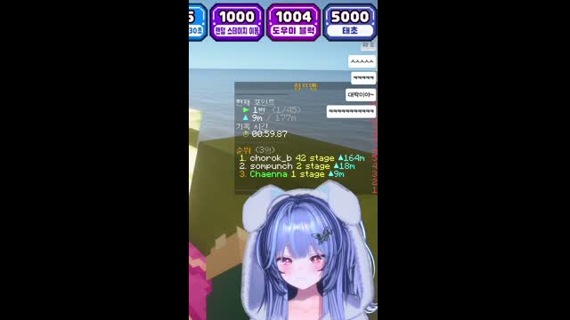 [캐치][하데스] 마지막방송.. API 점프맵하기 ㅋㅋ
