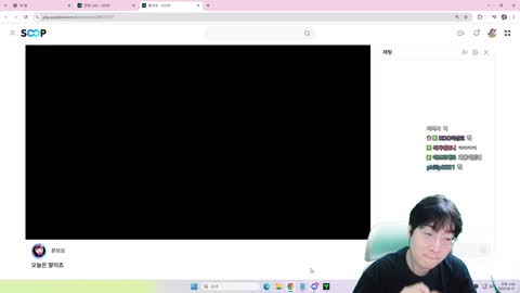 주륵주륵르르 - [클립]이상호: 모모야 디코 오면 페냐 준다 근데 이거...