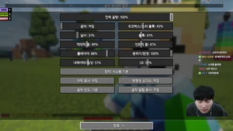 주륵주륵르르 - [클립]단츄 운동회에서 만난 사람들