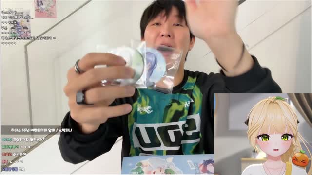 [캐치]정신차려