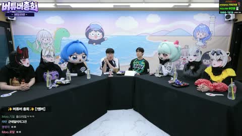 월룩이 - [클립]우왁굳도 버린(?) 음내나는 금자