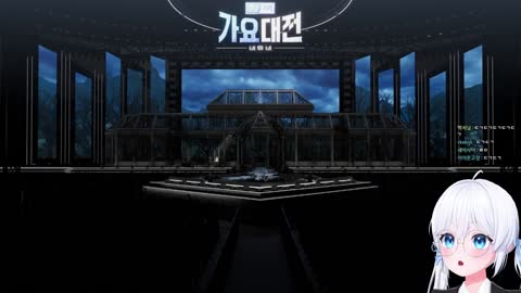 백숙파김영남 - [클립][청백가요대전 2] 미현영 - 야생화
