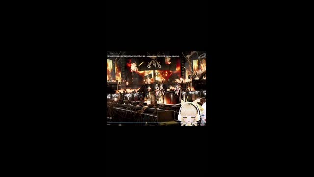 [캐치][하데스] 청백 감상회 그리고 짝꿍 구합니다