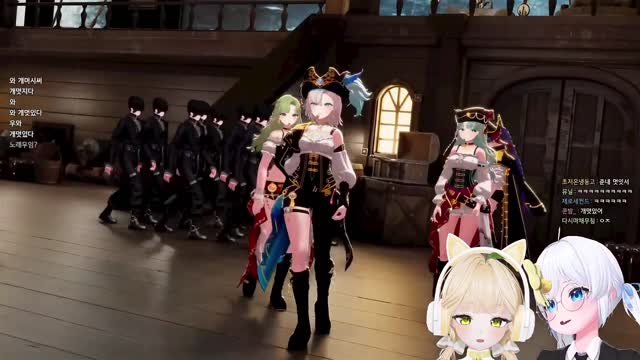 [캐치][하데스] 청백 감상회 그리고 짝꿍 구합니다