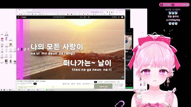 [클립]김현식 - 내 사랑 내 곁에