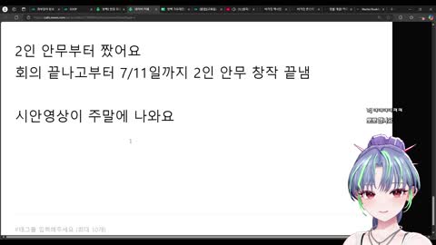 츤베른 - [클립]친구와 많은 시도를 한 힌콕