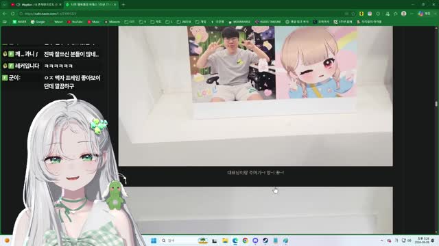 [캐치]🌱｜[하데스] 1주년 카페 후기 보기