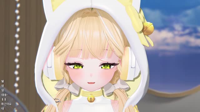 [캐치][하데스] 짝꿍 구했습니다