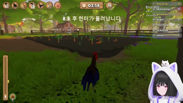 머독의 천양 전기의자를 들은 키마
