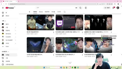 주륵주륵르르 - [클립]이상호 유튜브 도와준 고마운 사람들 얘기