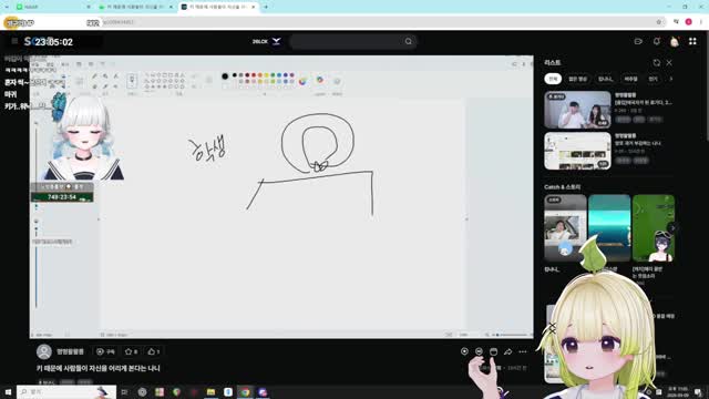 [캐치][도파민] 오