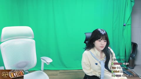 주륵주륵르르 - [클립]이상호: 수야야 느좋남 왔다 수야: 와 ㅈ