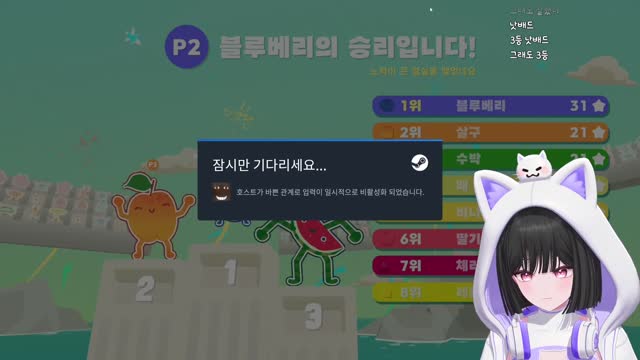 [캐치][노이즈 주토프리] 화양 화장실 통제하는 머독과 천양ㅋㅋㅋㅋ