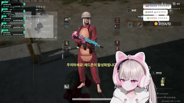 [캐치]솜라니