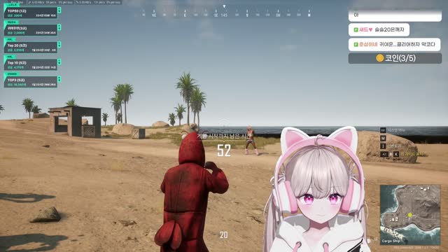 [캐치]봉귤등장