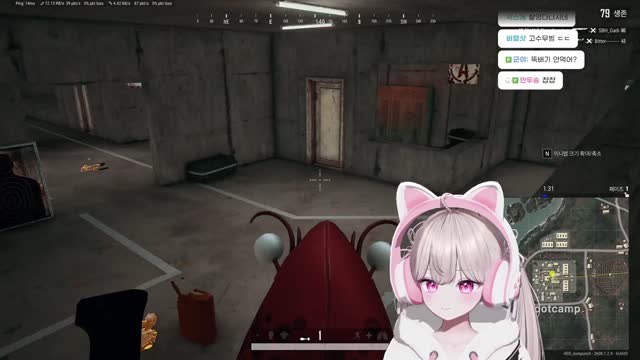 [캐치]나이스??