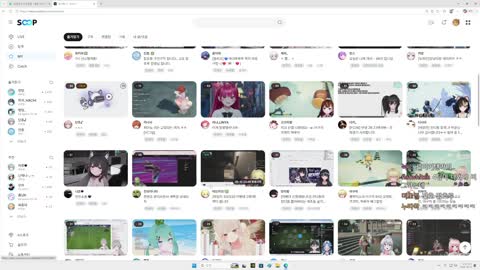 월룩이 - [클립]진호 고죠 잡쵸루 직관하고 숨넘어가는 우왁굳