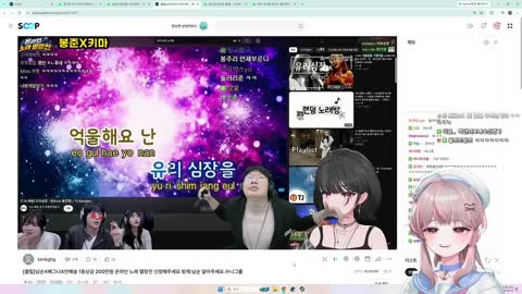 버즈낀북극곰 - [클립]봉준님 리액션에 벽느낀 곰이/마이곰이님 반응