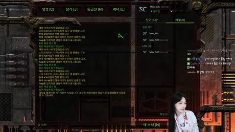 500_연홍옥 - [클립]허어~ 거짓말 거짓말치지지마~ 그얼굴에 그콧대가?...