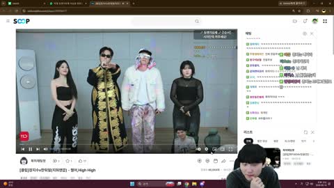 주륵주륵르르 - [클립]장지수x한둬얼 쩔어 / 뱅뱅뱅 김민교 반응