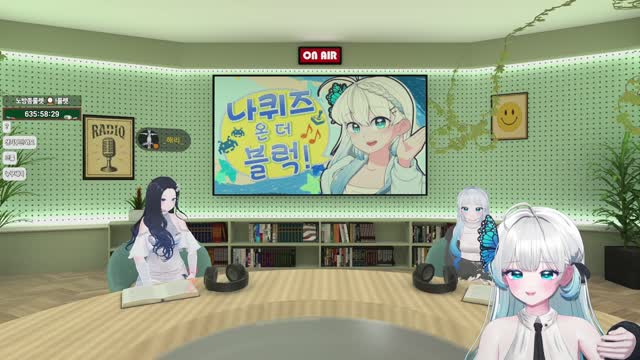 [클립]썩어버린 해리... 갑분싸