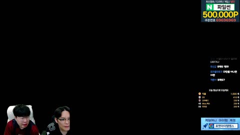 66.8kg - [클립]20개 상자에서 트릭두 11카 떴다는 소식을 들은 봉준...
