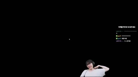 주륵주륵르르 - [클립]저라뎃: 호날두 어 떴는데? 아 씨이발
