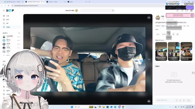 [클립][유설아]뿌꾸:뿌꾸형 옆에 해리인가요?