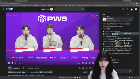 주륵주륵르르 - [클립]pws 해설진 오프닝 발언 보는 수피