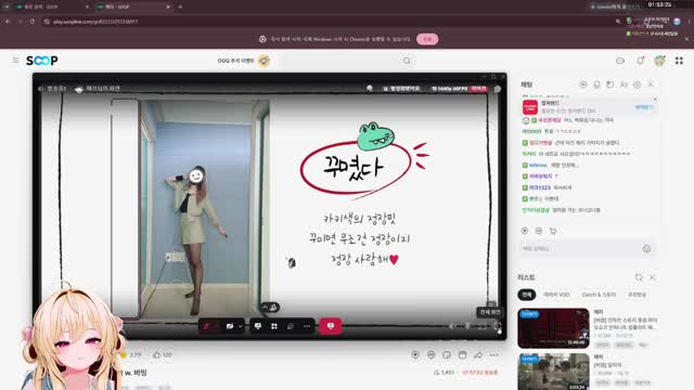 [캐치]해리 패션평가 냉정하게 볼게요 ㅋ
