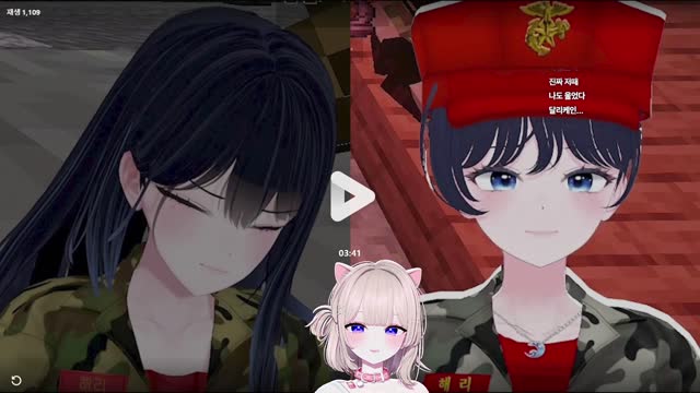 [클립][달묘]마병대에 대한 생각
