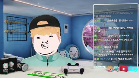 새벽반차가리 - [클립]천양 : 어떻게 배그가 이틀만에.... 거의 호...