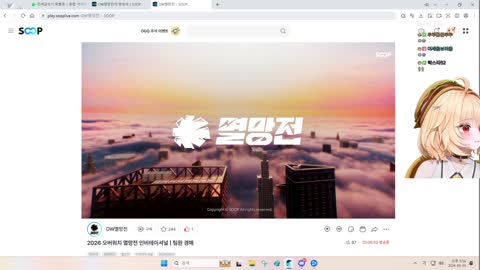 월룩이 - [클립]박사장 킴성태 뮤지컬 직관하는 부가땅ㅋㅋㅋㅋㅋ