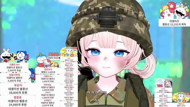 [캐치][부르]훈병 부르!