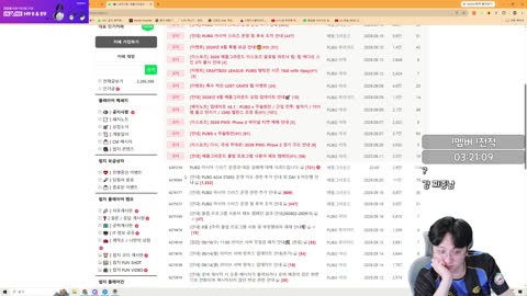 67.3kg - 총책임자의 사과문을 본 오아