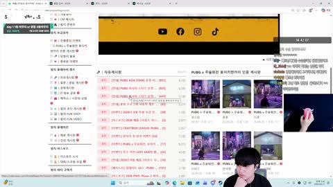 67.3kg - " 일터졌는데 배그 파트너들에게 아무런 이야기도 없다 "