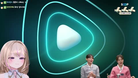 주륵주륵르르 - [클립]시네티에 노래 박제돼서 수치사하는 단츄