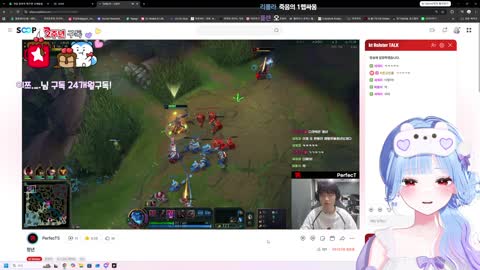 동그란펭귄_ - [클립]민결희 별풍선에 리액션 + 캐리선언하는 퍼펙트...