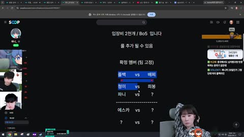 67.3kg - [클립]PUBG 빠른 일처리 부탁을 드리면서.  [ 수니그룹 게...