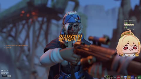 월룩이 - [클립]쉬는 시간에 퍼져버린 부가땅